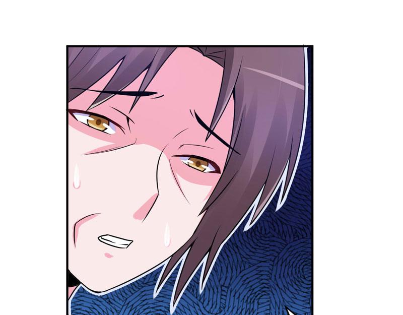 第55话圈套51