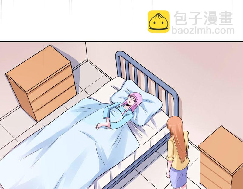 第82话我想过去看看他53