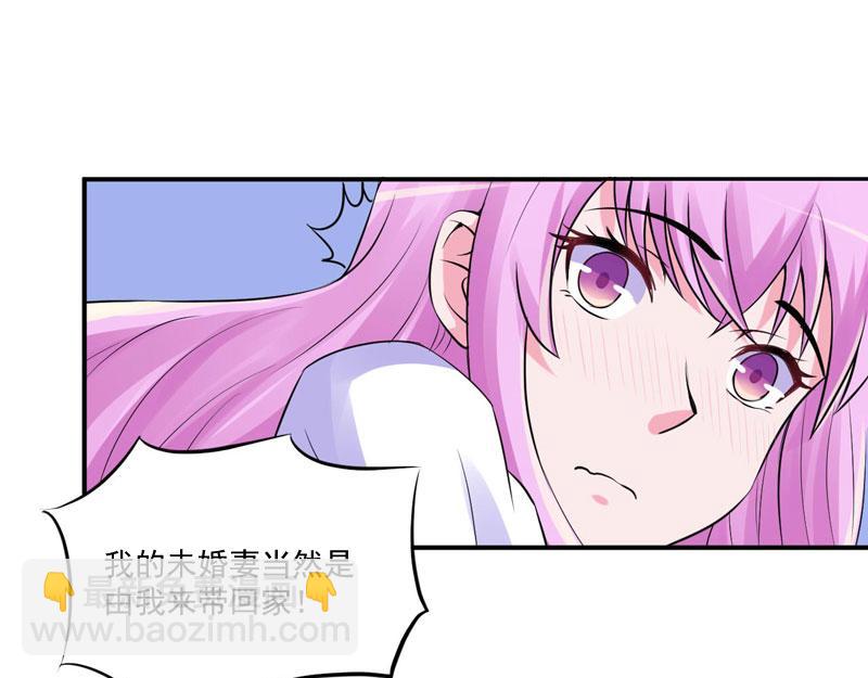 第54话应酬81