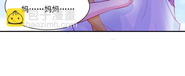 第20话 唐昕羽29