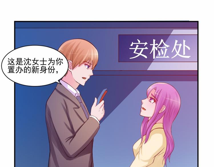 第19话 重生36