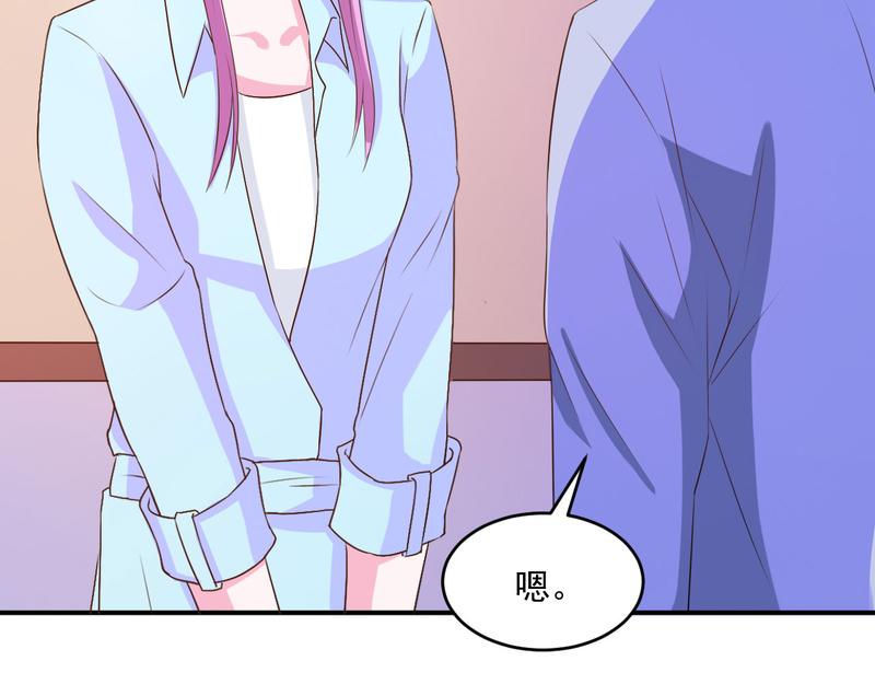 第36话离婚协议79