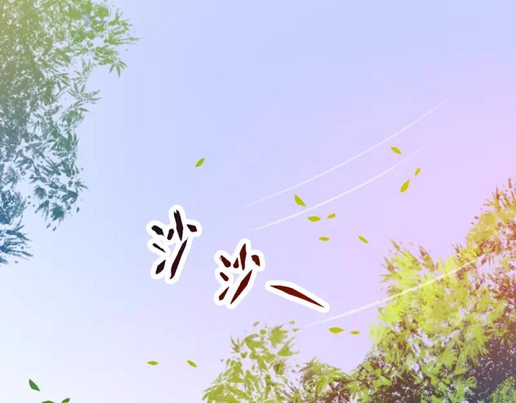 第18话 决心47