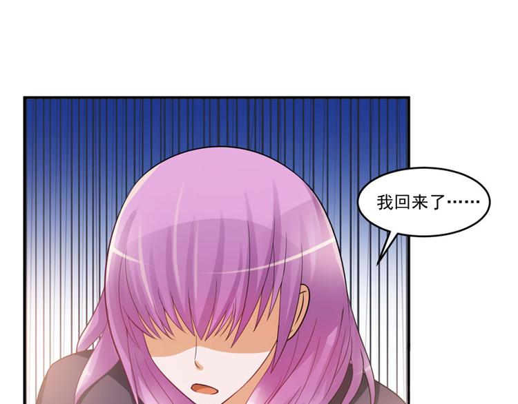 第25话 再次邂逅73