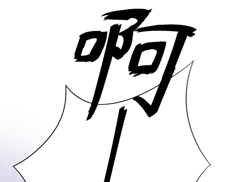 第49话我会一直陪着你5