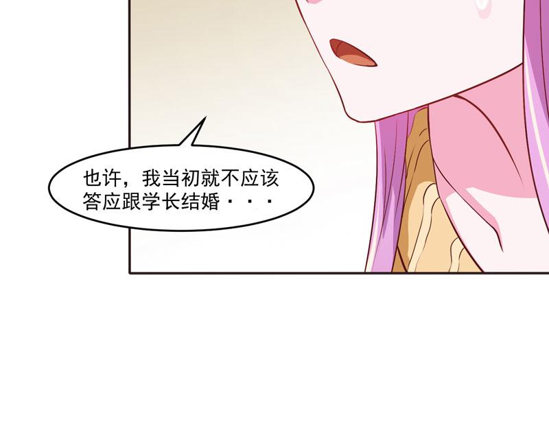 第32话偷拍50