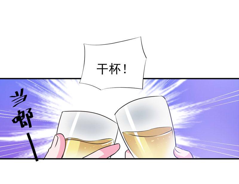 第67话东窗事发8