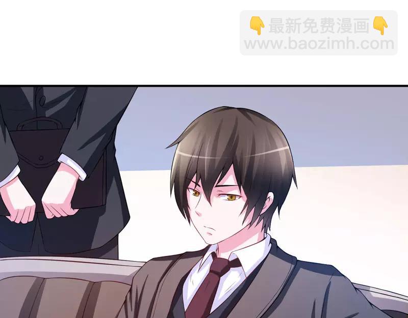 第29话被医院解雇69