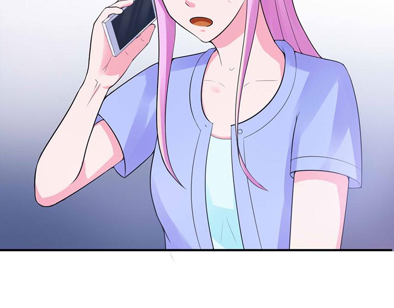 第45话隔阂69