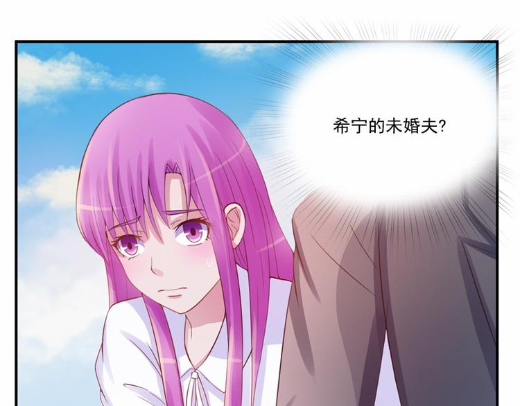 第16话 声明书15