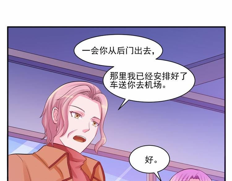 第19话 重生20