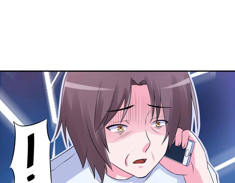 第55话圈套56