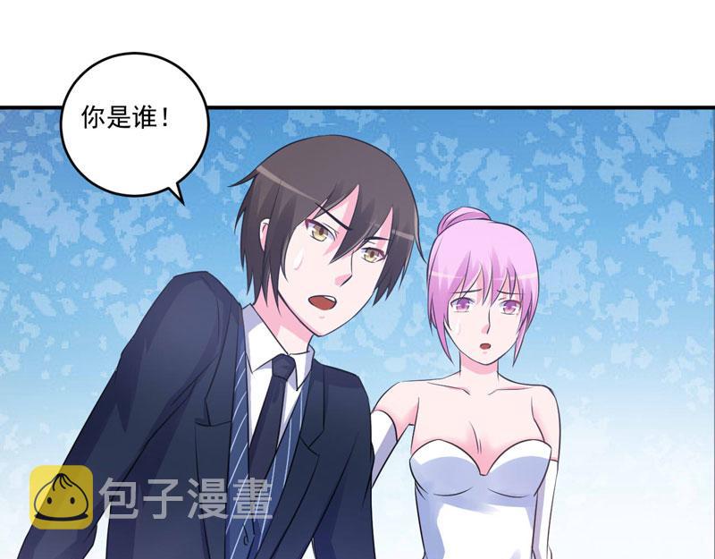 第86话一分钟都不想和你分开62