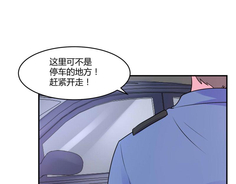 第58话劫狱车57
