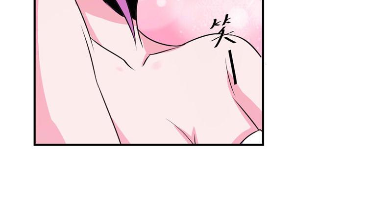 第85话婚礼20
