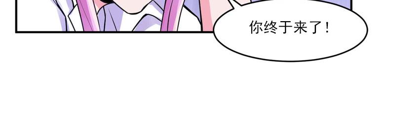第54话应酬93