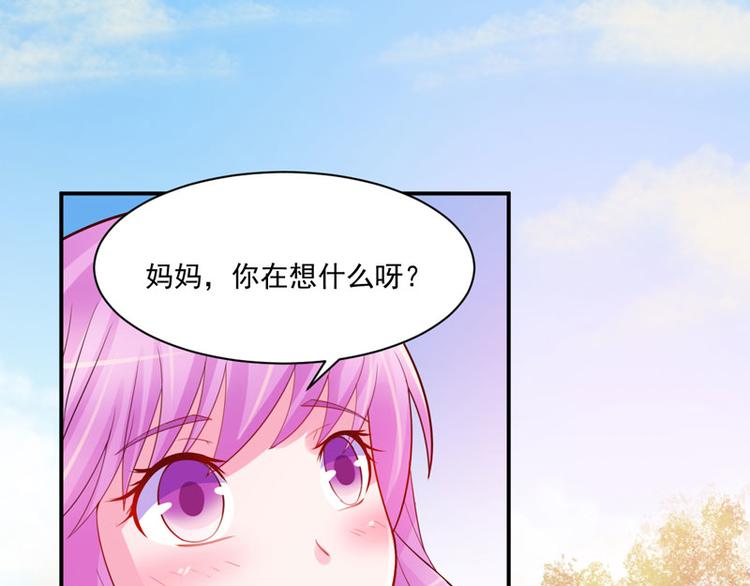 第20话 唐昕羽36