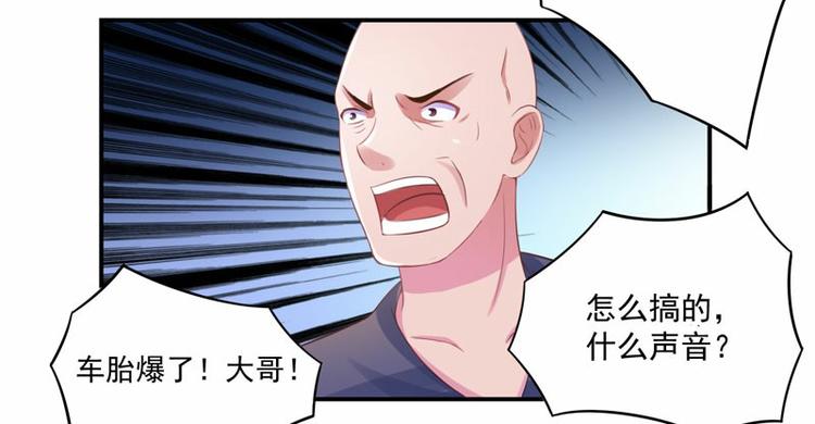 第13话 逃跑31