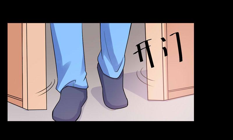第82话我想过去看看他36