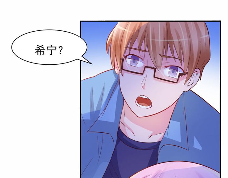 第20话 唐昕羽59