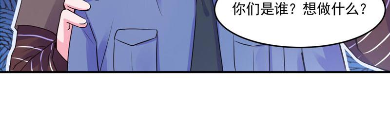 第59话黑豹逃跑3