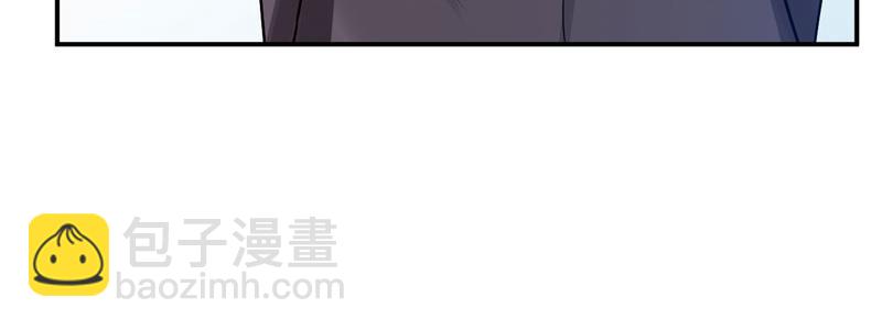 第33话昕羽受伤了？30
