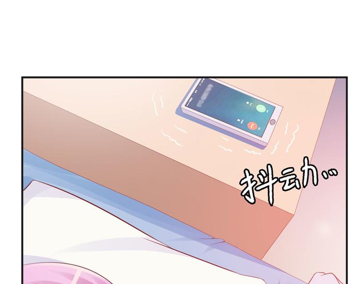 第25话 再次邂逅15