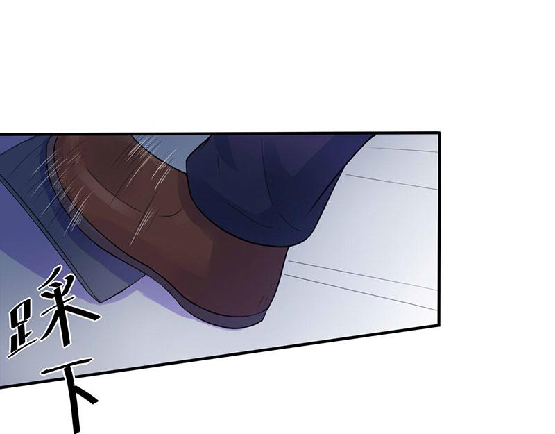 第47话对不起，打扰了24