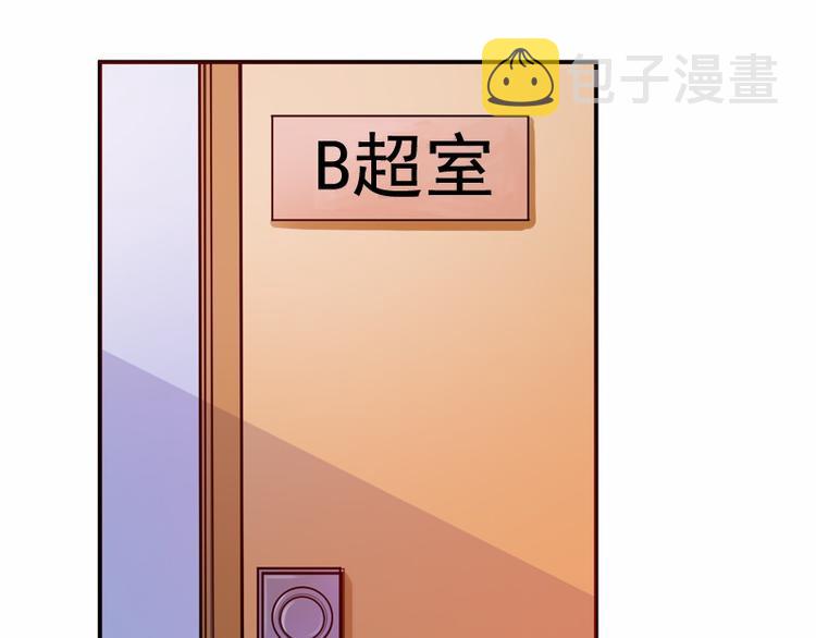 第19话 重生14