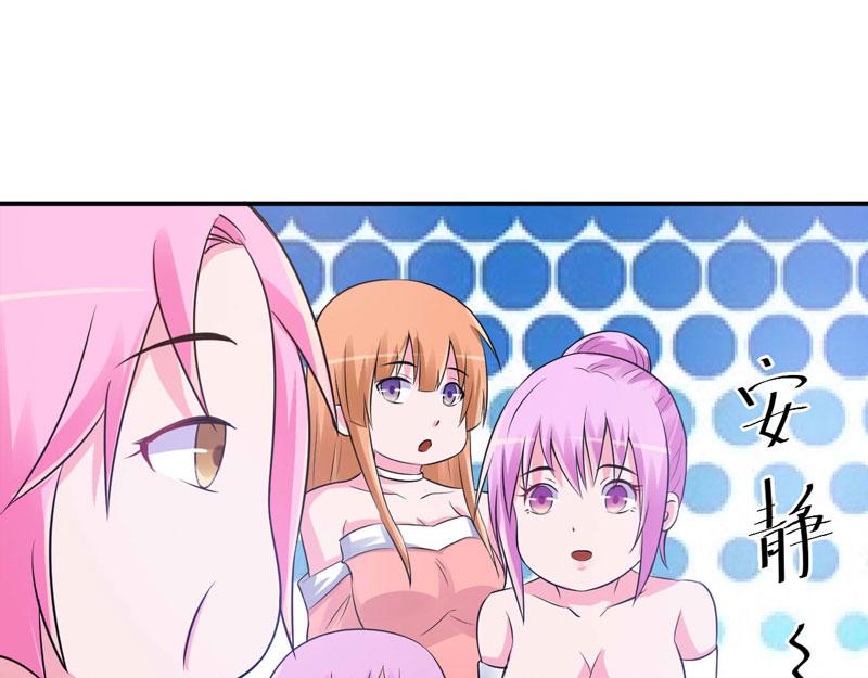 第85话 婚礼28