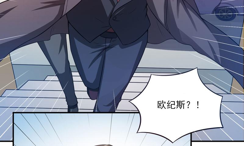 第29话被医院解雇62
