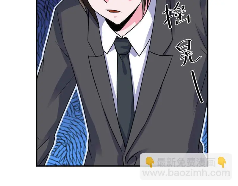 第80话要见血才行33