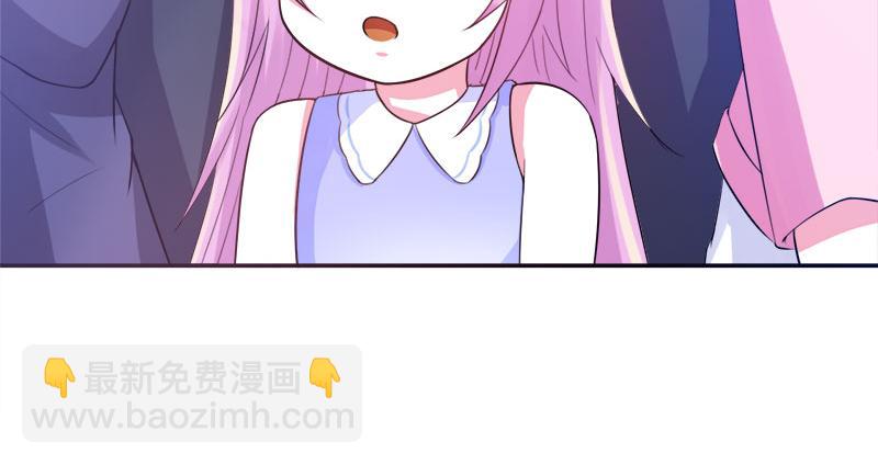 第38话柯希宁，我们来日方长83