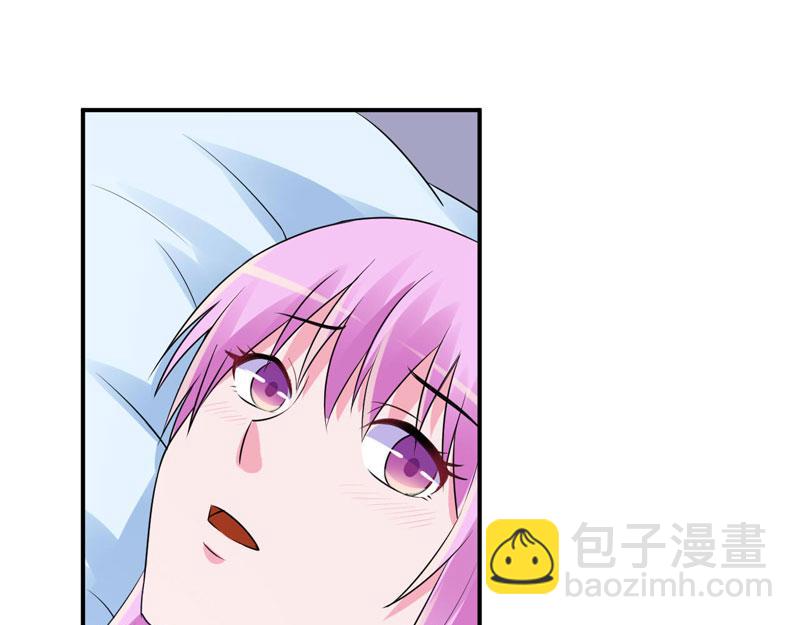 第82话我想过去看看他17