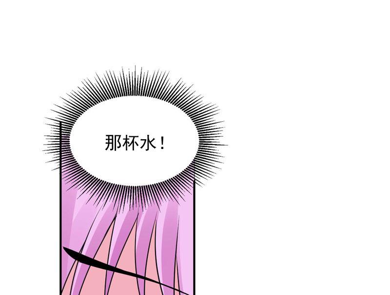 第54话应酬75