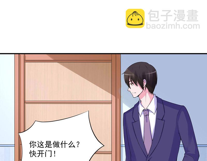 第48话度假60