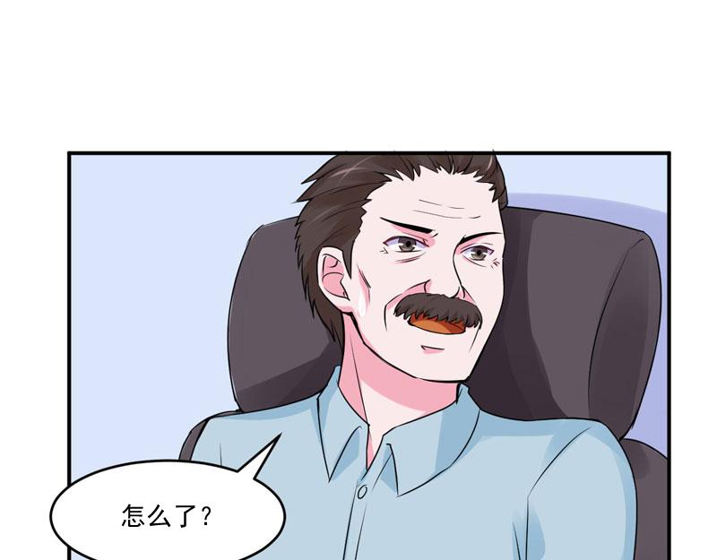 第52话分忧47