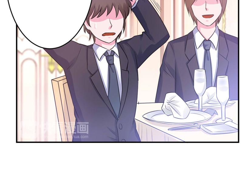 第85话 婚礼39