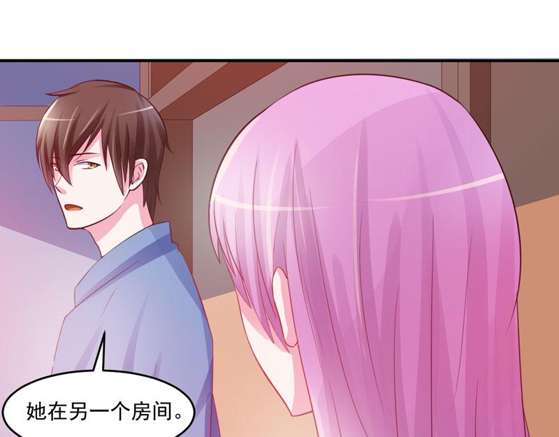 第27话我可是有爸爸的呀31