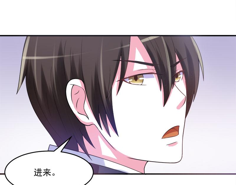 第40话放心吧，一切有我！28