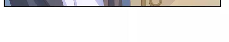 第8话  相亲88