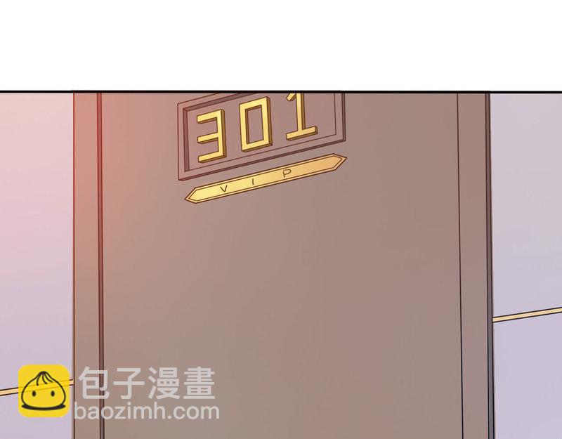 第34话我是孩子的父亲51