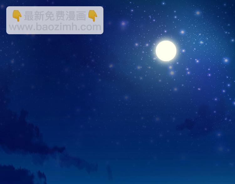 第14话 我的女人也敢碰2