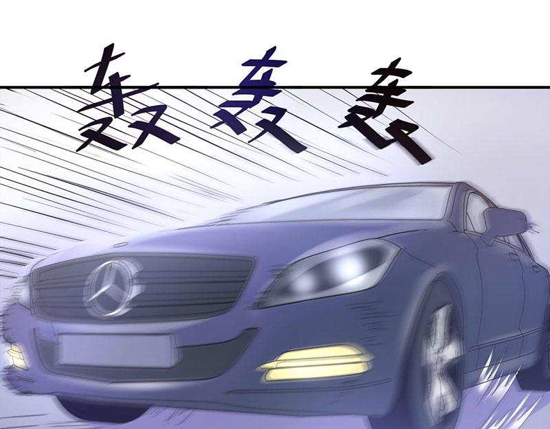第47话对不起，打扰了27