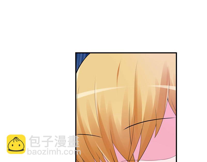 第45话隔阂61