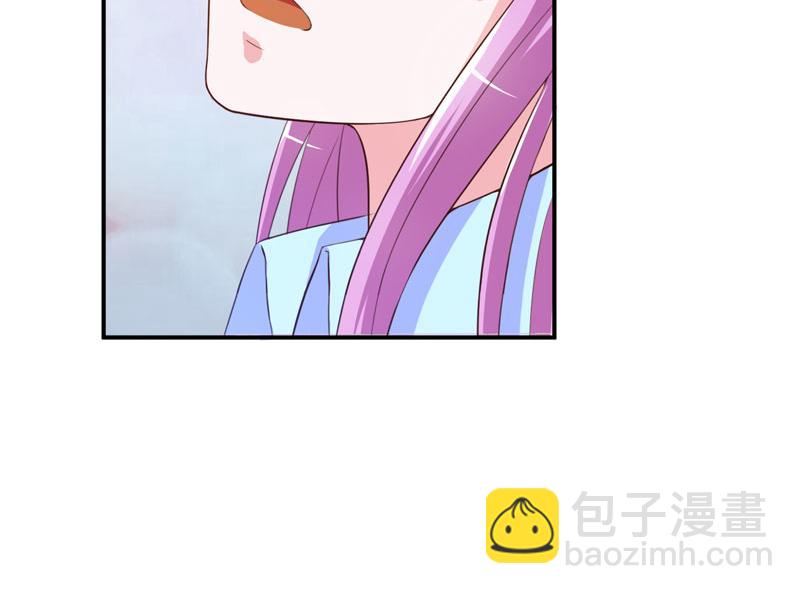 第33话昕羽受伤了？70