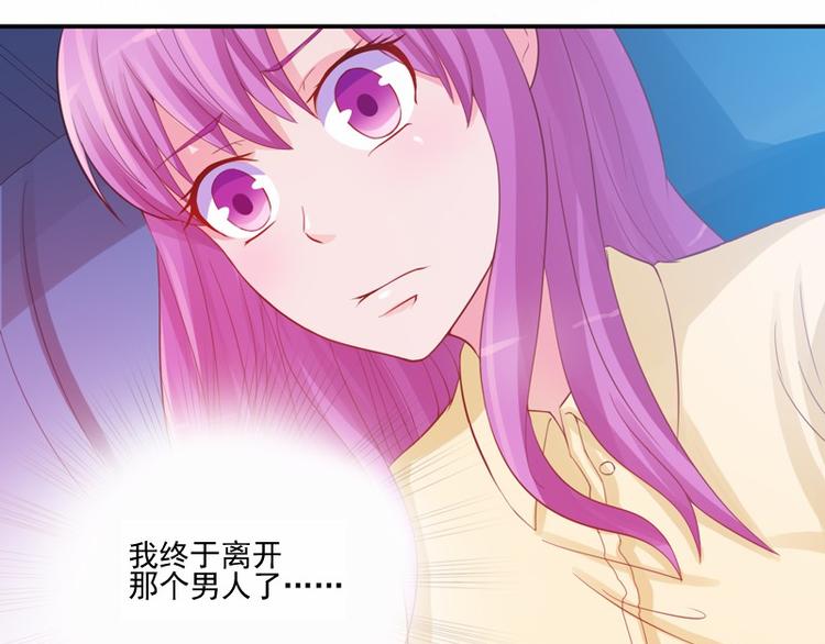 第19话 重生46