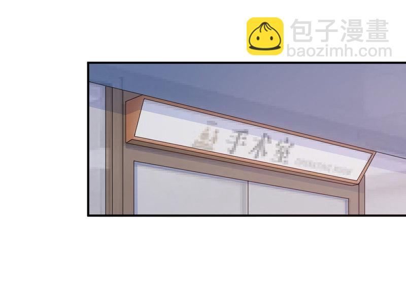 第34话我是孩子的父亲43