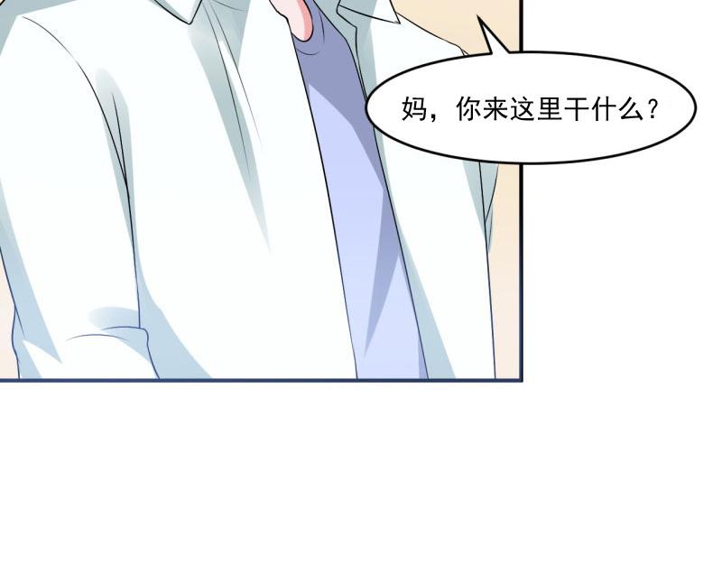 第30话索赔30