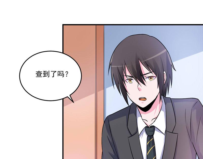 第76话付出代价38